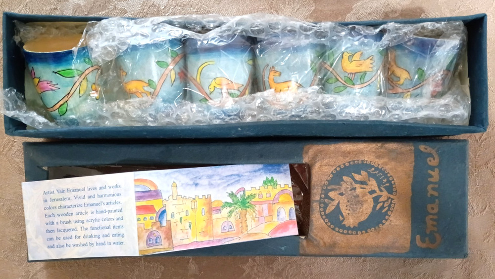Yair Emanuel Jerusalem 6 Hand Painted Wood Lacquer 2" Cups Set w Box
